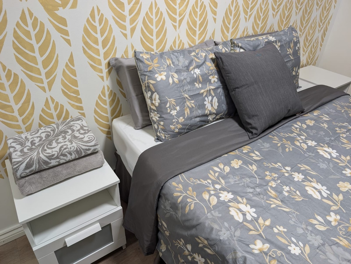 Спална соба