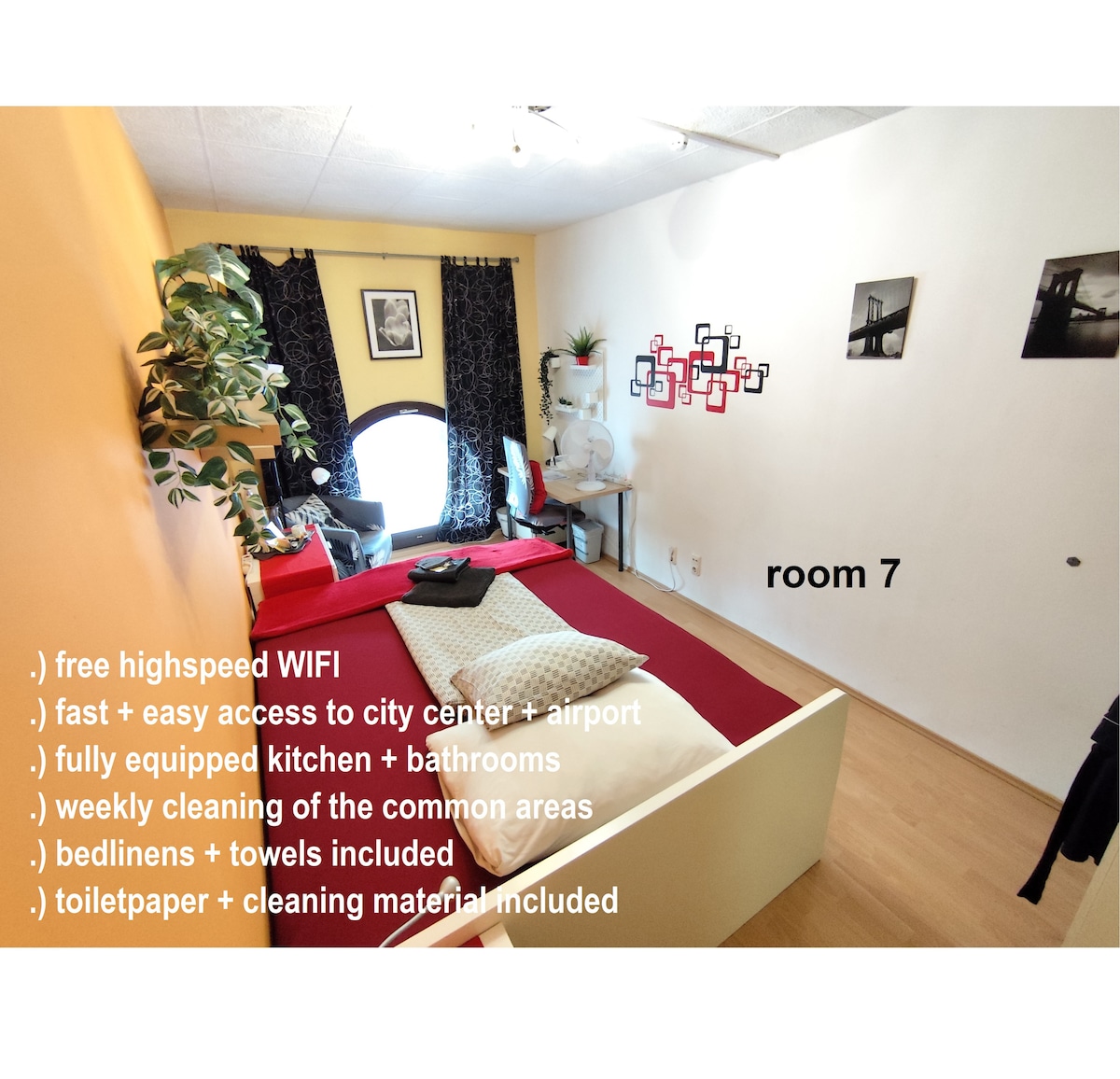 Спална соба