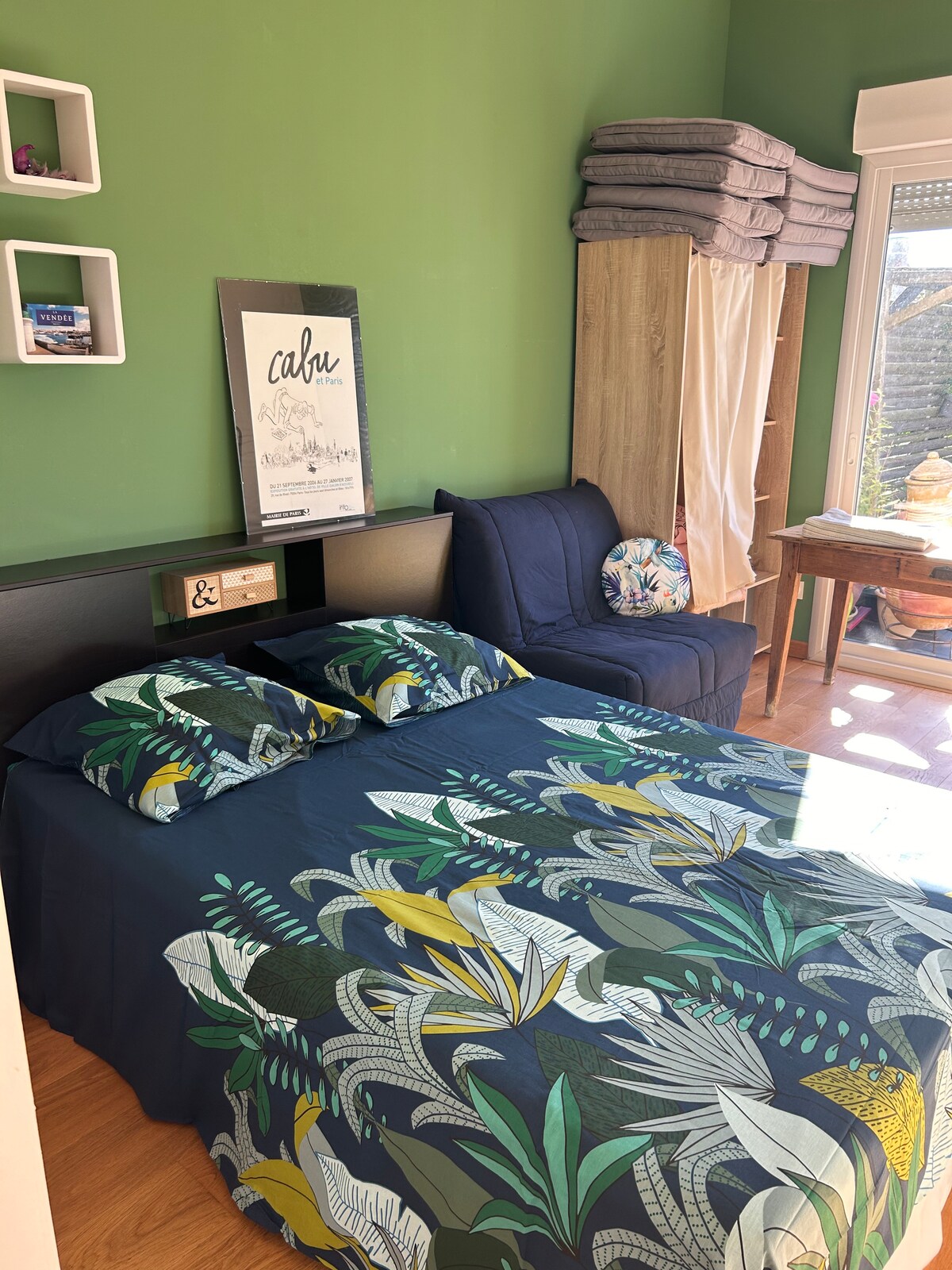 საძინებელი