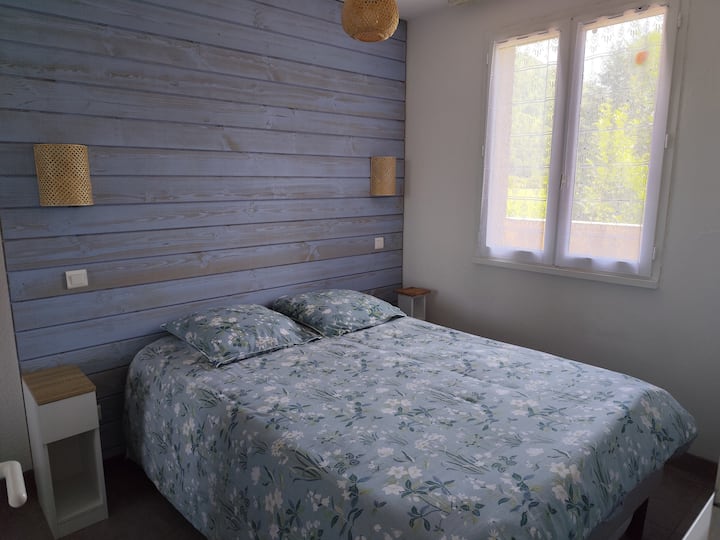 საძინებელი