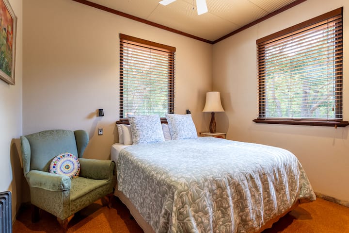 საძინებელი 2