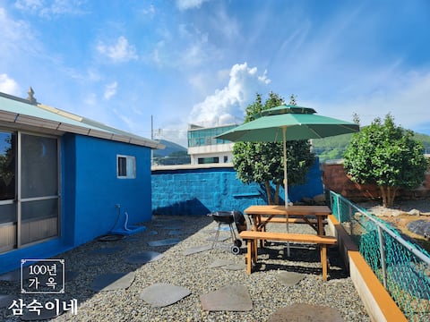 100-year-old house Samsuk's/private house/Choncation/Dogs allowed/Spacious yard/Garden experience/Coastal walkway