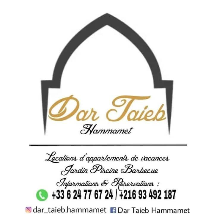Résidence Marina - Hammamet