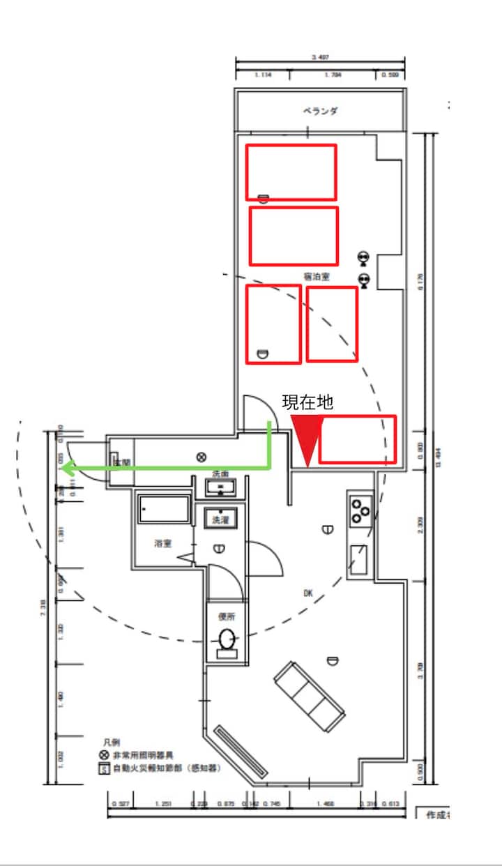 名古屋駅電車4分|本陣駅徒歩1分|202号|広い寝室最大8名宿泊 - Nagoya