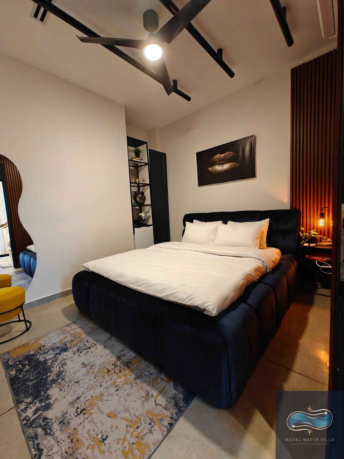 Спална соба