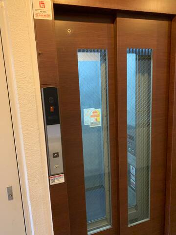 Walk Asakusa／Relax & Savor Japan in WaModern Style gallery image 5