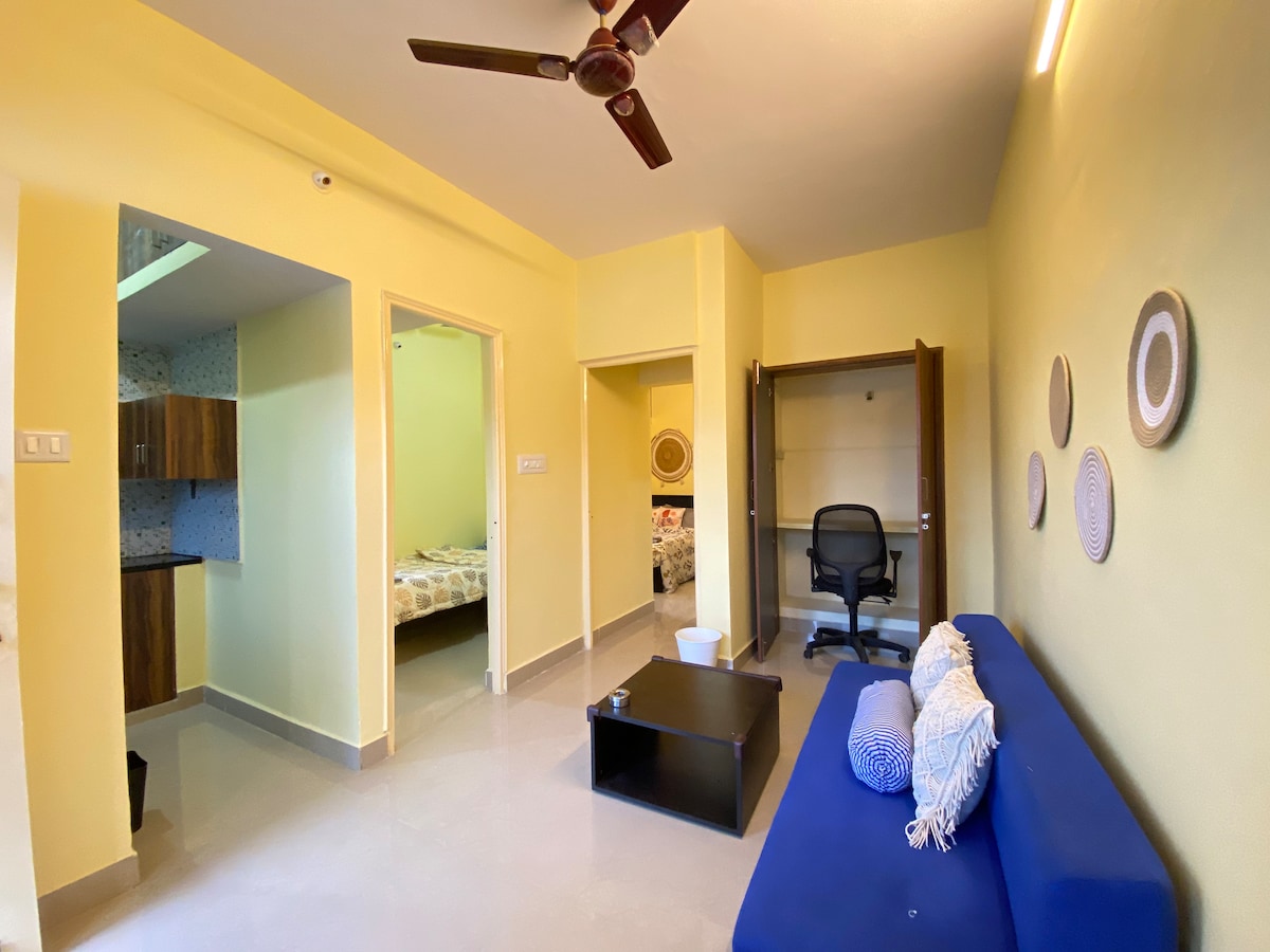 Всекидневна