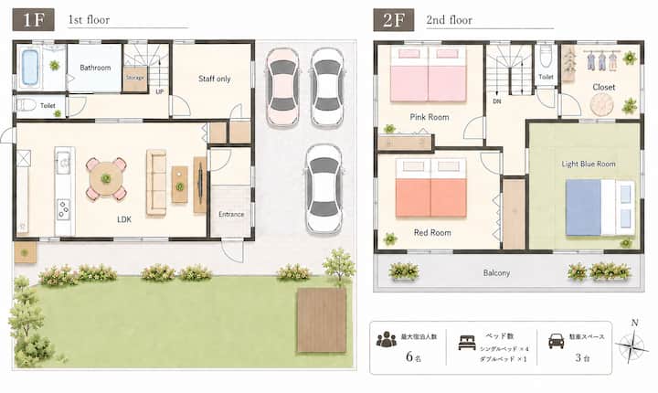Stylish 3br Home/garden/parking/near Ic, Ota Gunma - Ota