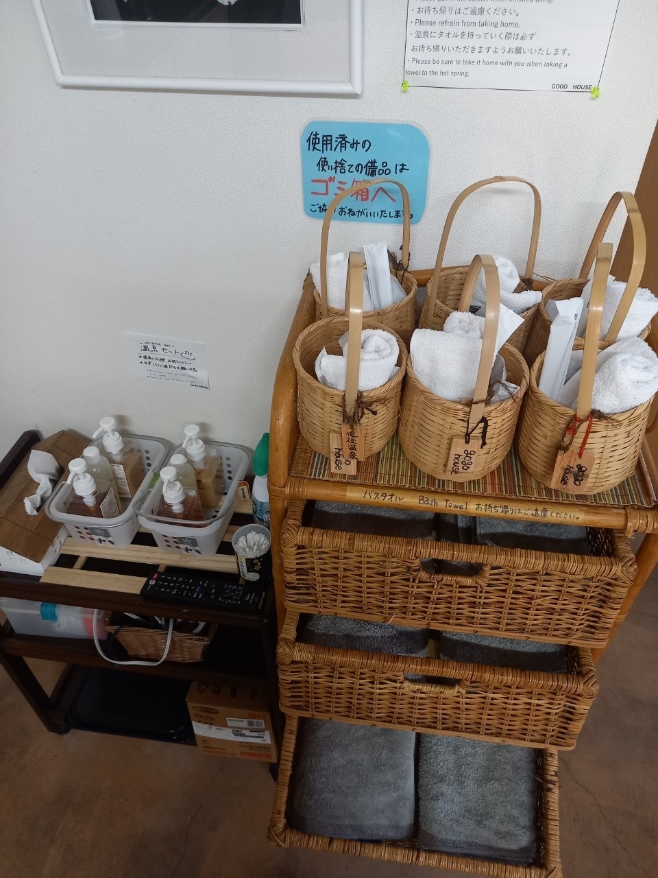 Private] Limited to 1 group per day! Courtyard house + detached house/small  number of people ~ group accommodation available - Houses for Rent in  Matsuyama-Shi, Ehime-Ken, Japan - Airbnb