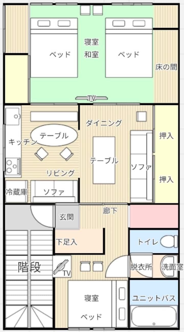 Matsuyama (Okaido)/83㎡/3 Queen Beds/max 8 People - Matsuyama