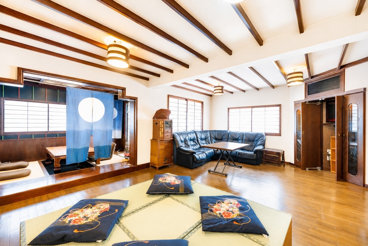 Spacious Family-Friendly Stay near Shibuya - Houses for Rent in