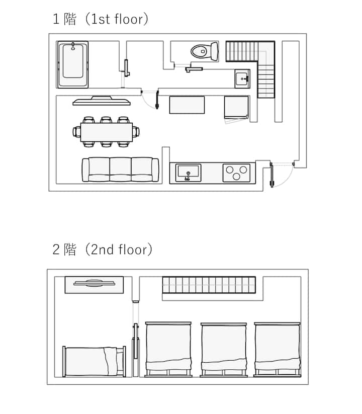 新宿/渋谷電車直通・アクセス便利・北赤羽駅から徒歩9分・wifi完備 - 越谷市
