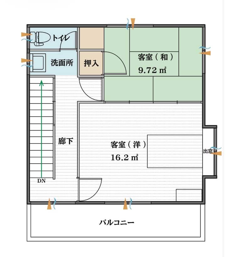 伊東站开車10分钟/無料驻車/5名可/大室山开車15分钟/安静别莊 - Itō