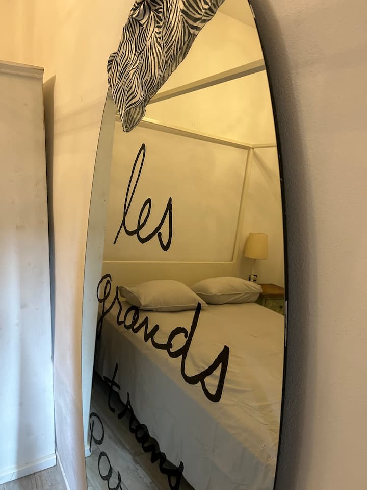 საძინებელი