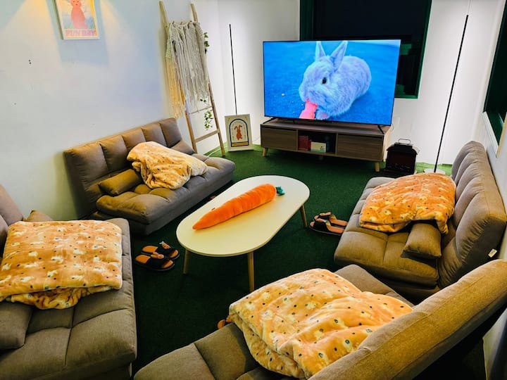 საძინებელი