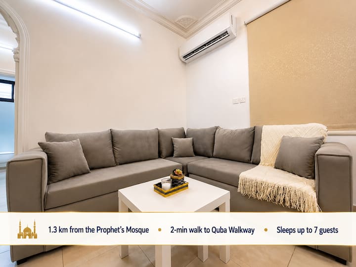 Appartement Familial 2c, À Proximité Du Haram/quba - 메디나