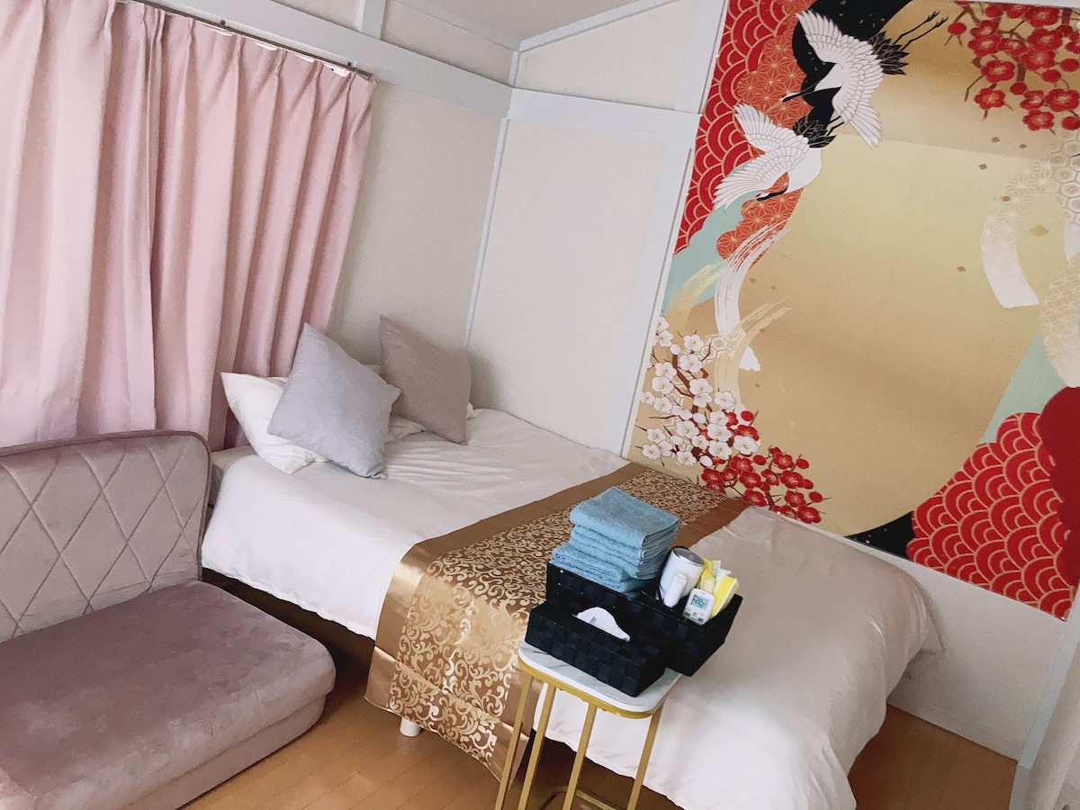 საძინებელი 2