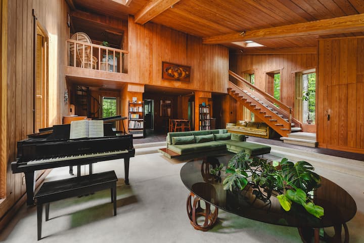 Private 1968 Mid-century Retreat - Stone Mountain, GA