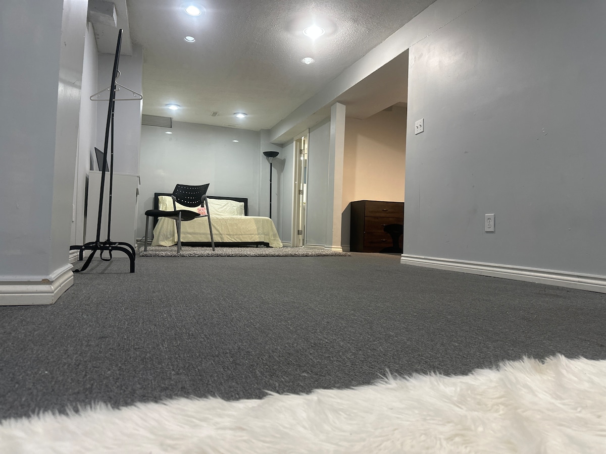 საძინებელი