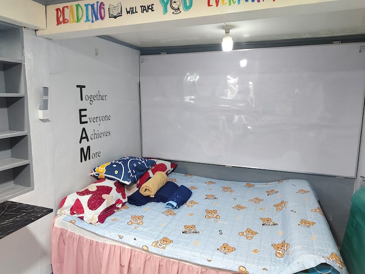 საძინებელი