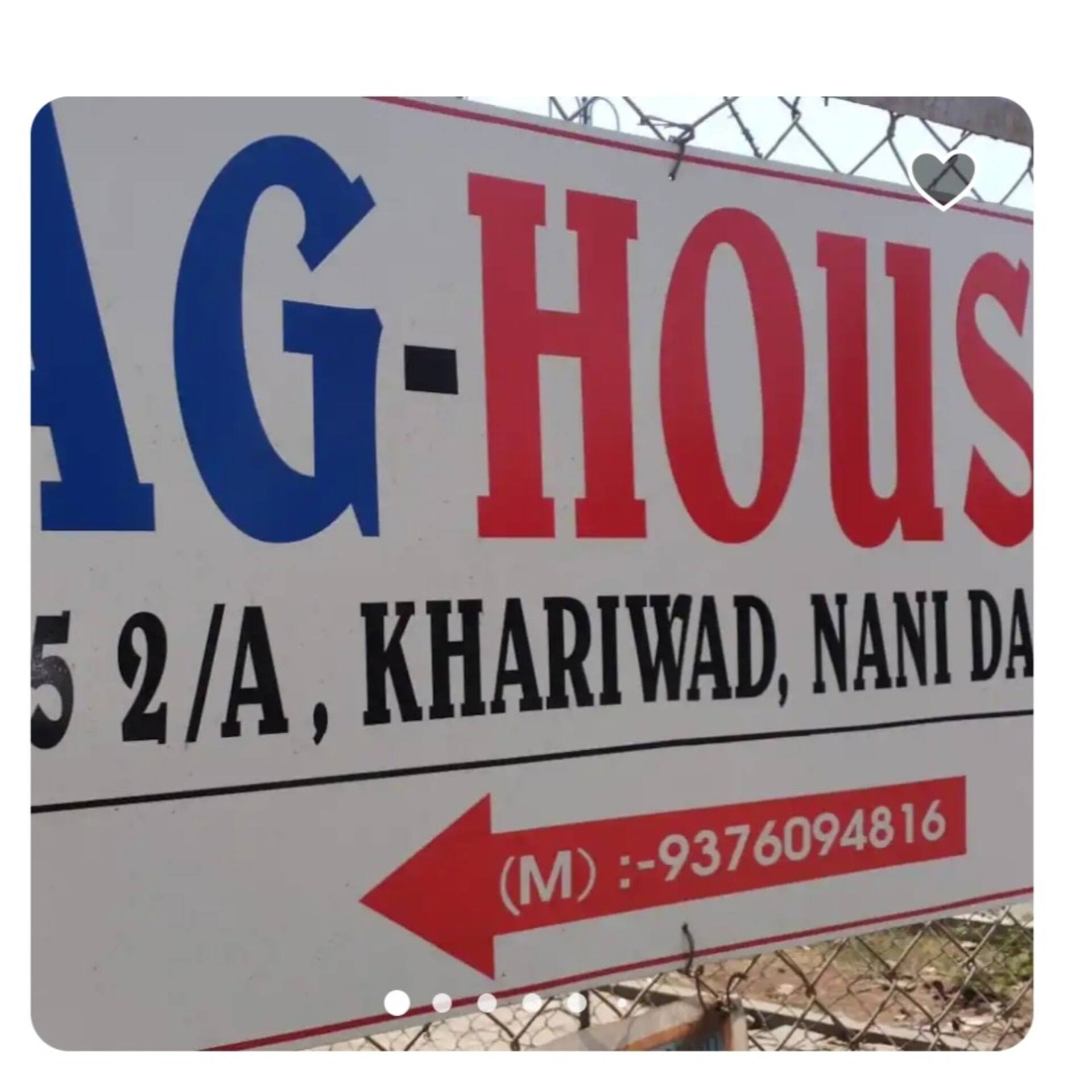AG-HOUSE (Ground)Holiday Homestay