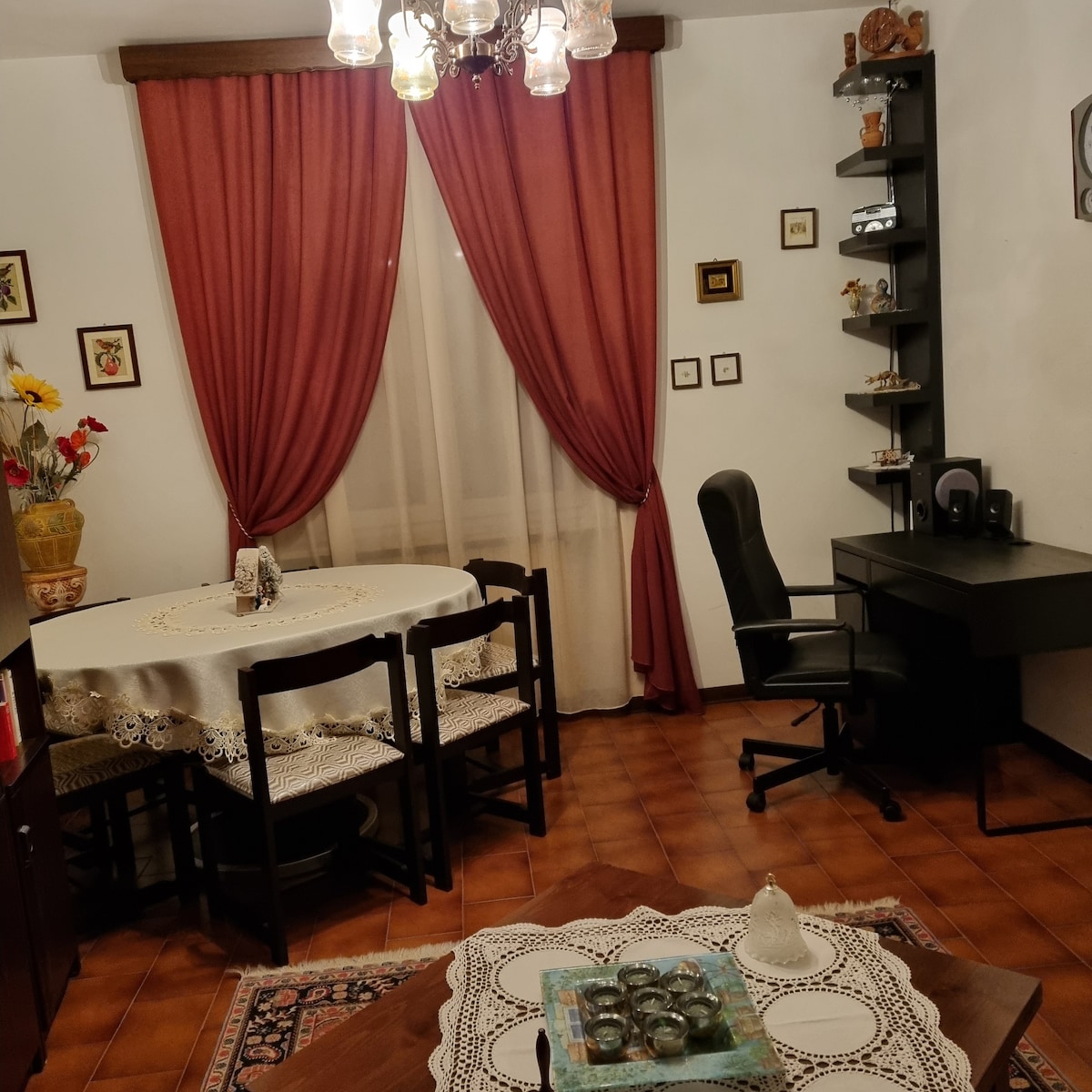 Дневна соба