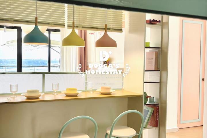 Doogahome Homestay managed Airbnb listing 1