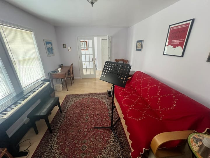 Всекидневна