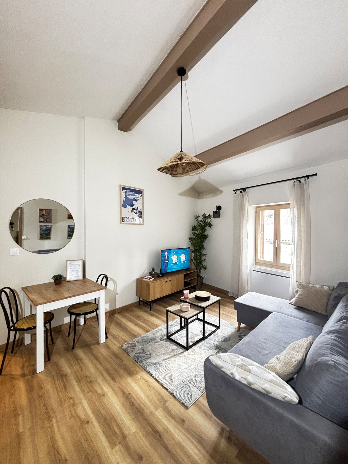 Дневен простор