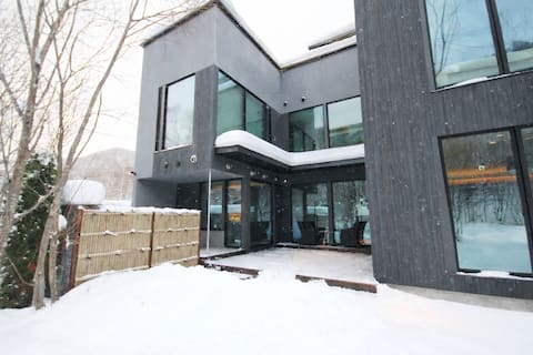 Forest Retreat Next to the Ski Resort
