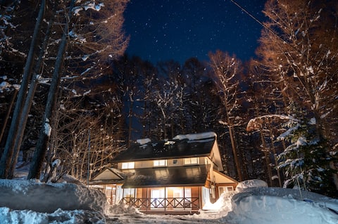 3 Min to Tangram Lift- Newly Renovated Ski House