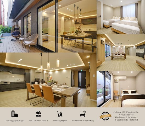 135sqm+Terrace /4min-Sta /Direct to Shinjuku, Ueno