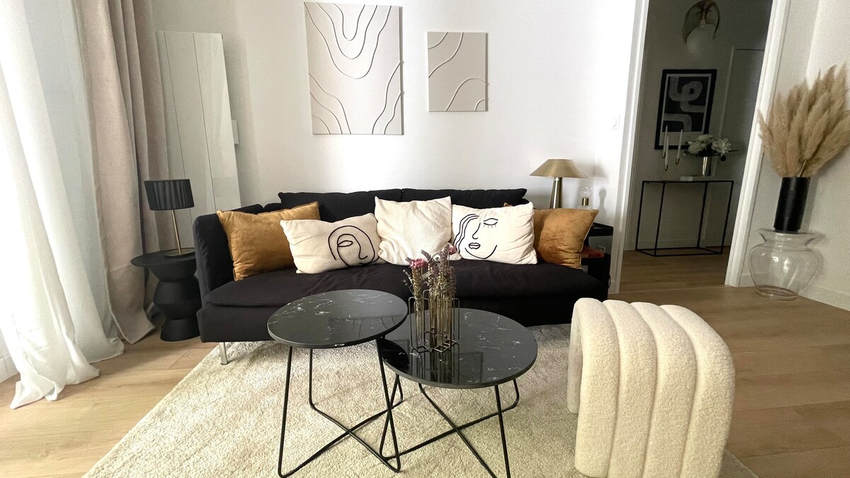 Top Airbnb: Modern and Peaceful - Terrace - Safe residence in Nantes