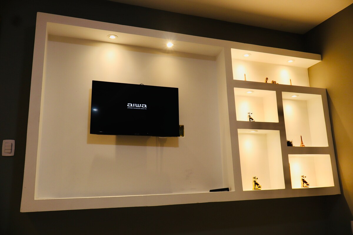 Дневна соба