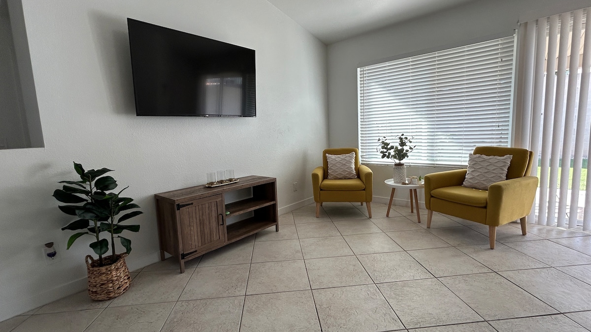 غرفة المعيشة