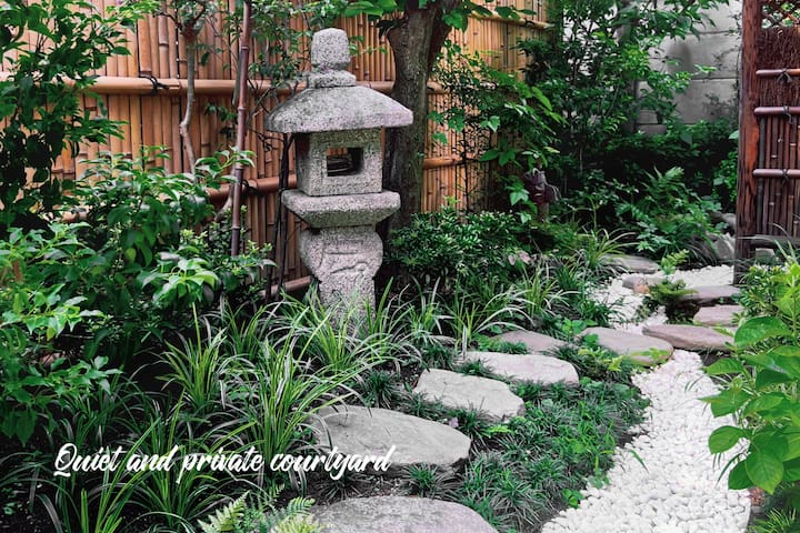 Charming Japanese Villa with Quiet, Private Garden