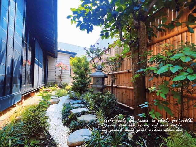 Charming Japanese Villa with Quiet, Private Garden gallery image 3
