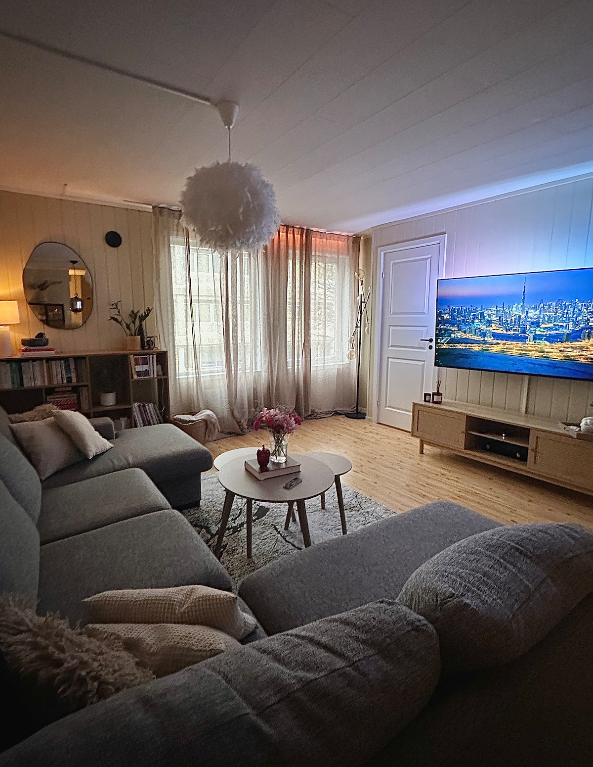 Дневна соба