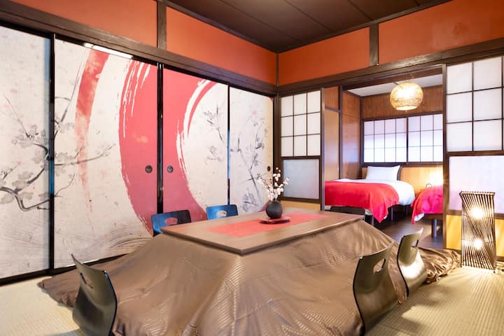 富士急ハイランド徒歩12分、河口湖近く/和のアートが楽しめる貸切の家/庭でbbq可能 - Fujiyoshida