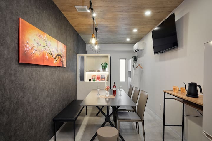 【新宿区】牛込柳町駅 徒歩3分 /新宿6分渋谷20分/スカイツリー29分 2シャワールーム　最大8名