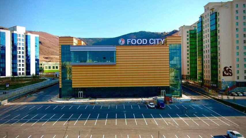 Listing in Ulaanbaatar