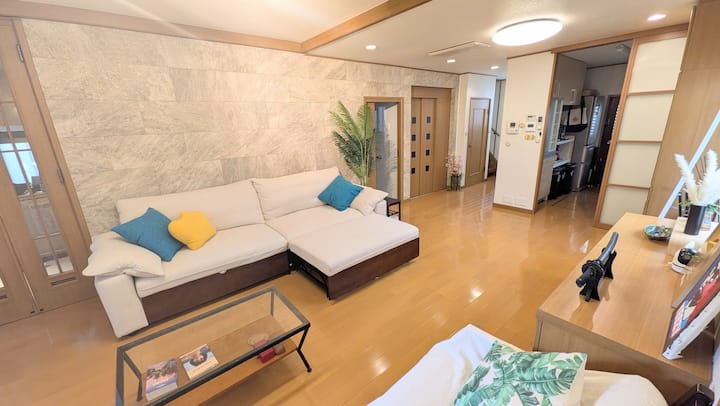 Kevin's House - Shibuya