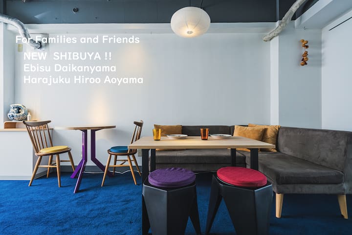 Shibuya 5min walk,5Bed＋1mat, Max, Safe,quiet place