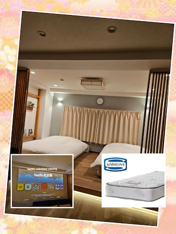 広々空間、スカイツリー丸見え・商店街の便利なロケーション！