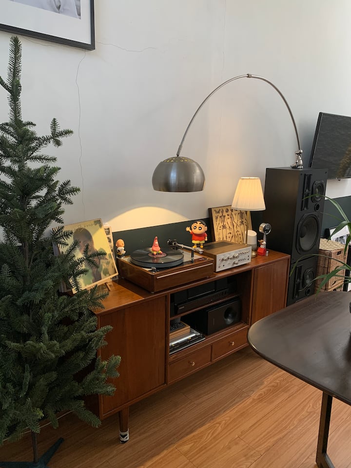 Всекидневна