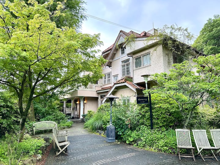 Enjoy the hydrangeas in Kamakura | 5-minute walk to Jomyoji and
