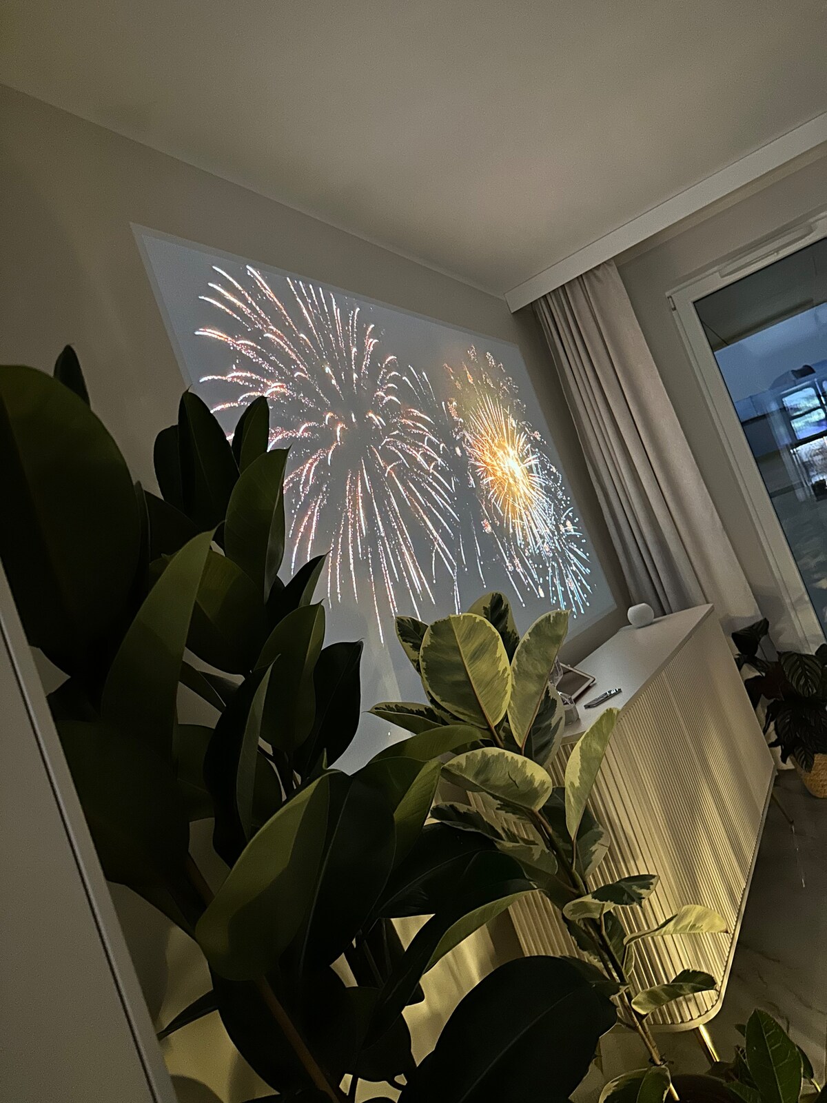 მისაღები ოთახი