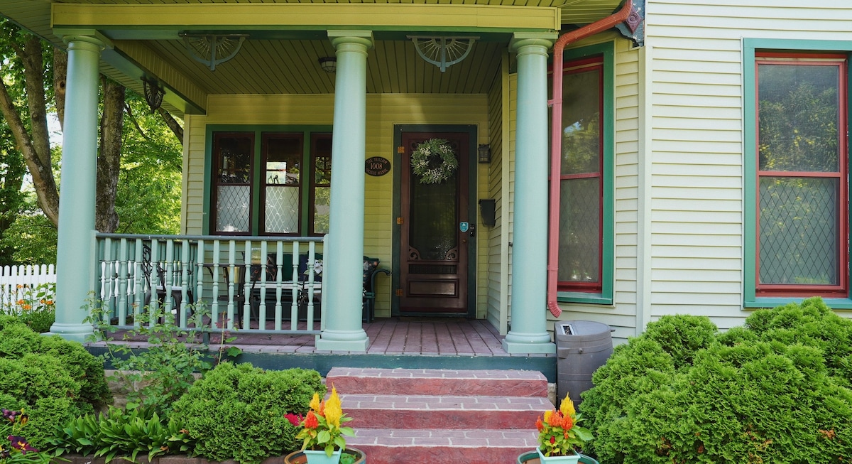The Trillium House