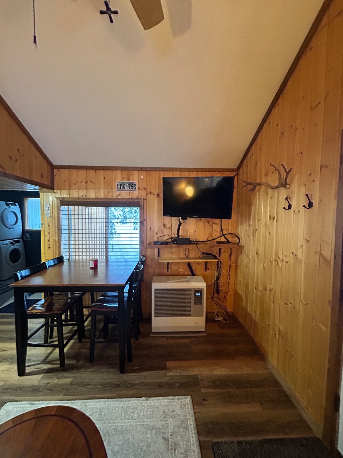 მისაღები ოთახი