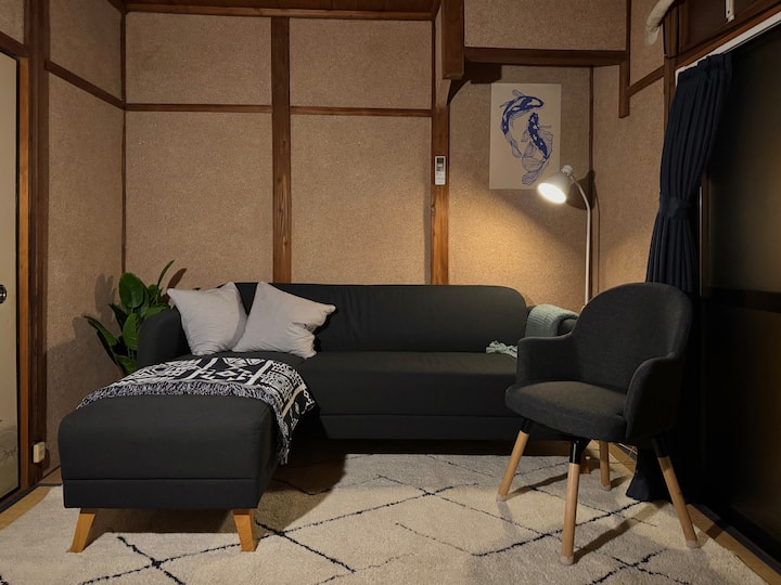 Retro Private House 5 Min To Sta, Near Osakacastle - Osaka